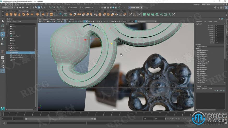 Maya逼真3D游戏道具完整制作流程视频课程 maya 第5张