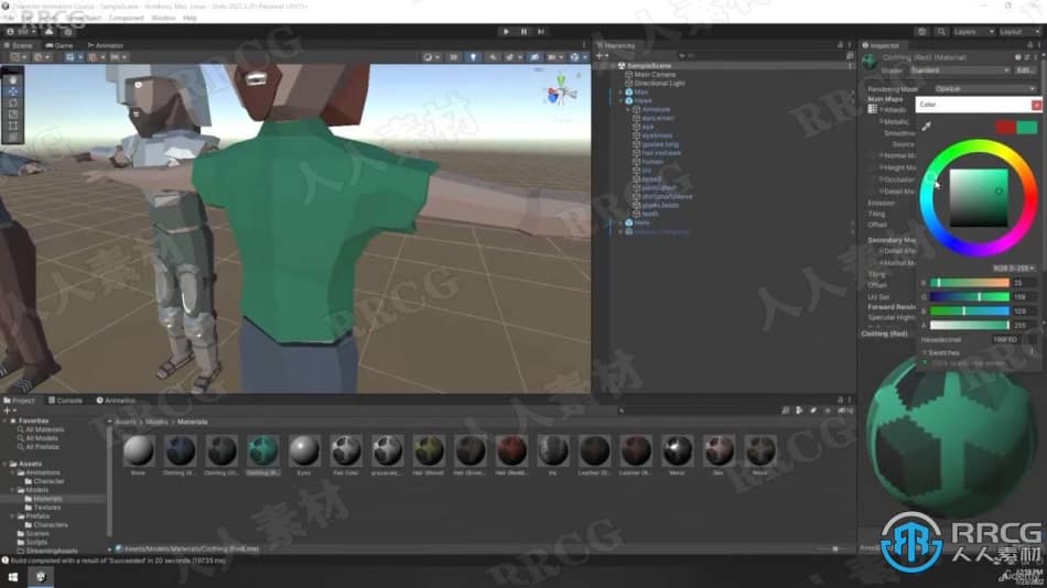 Blender中为Unity进行低多边形角色建模和动画制作视频课程 3D 第7张
