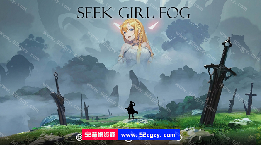 【SLG神作/全动态/有CV】Seek Girl:Fog Ⅰ迷雾森林拯救公主汉化版1.74G 同人资源 第4张