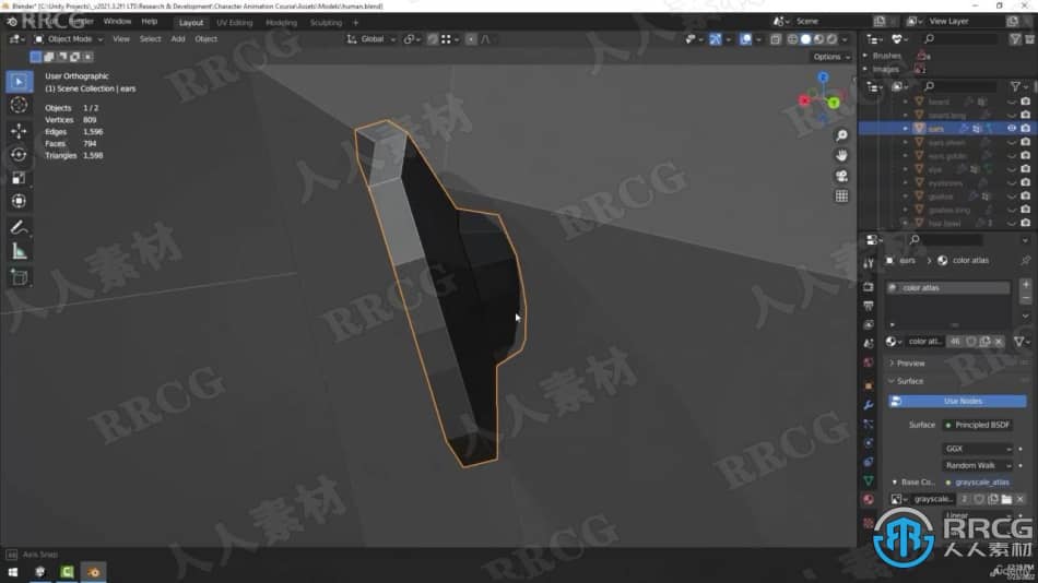 Blender中为Unity进行低多边形角色建模和动画制作视频课程 3D 第2张