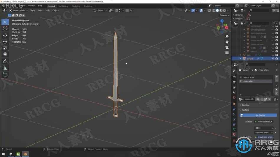Blender中为Unity进行低多边形角色建模和动画制作视频课程 3D 第4张