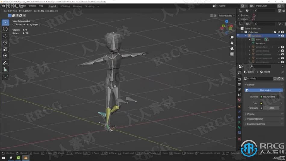 Blender中为Unity进行低多边形角色建模和动画制作视频课程 3D 第6张