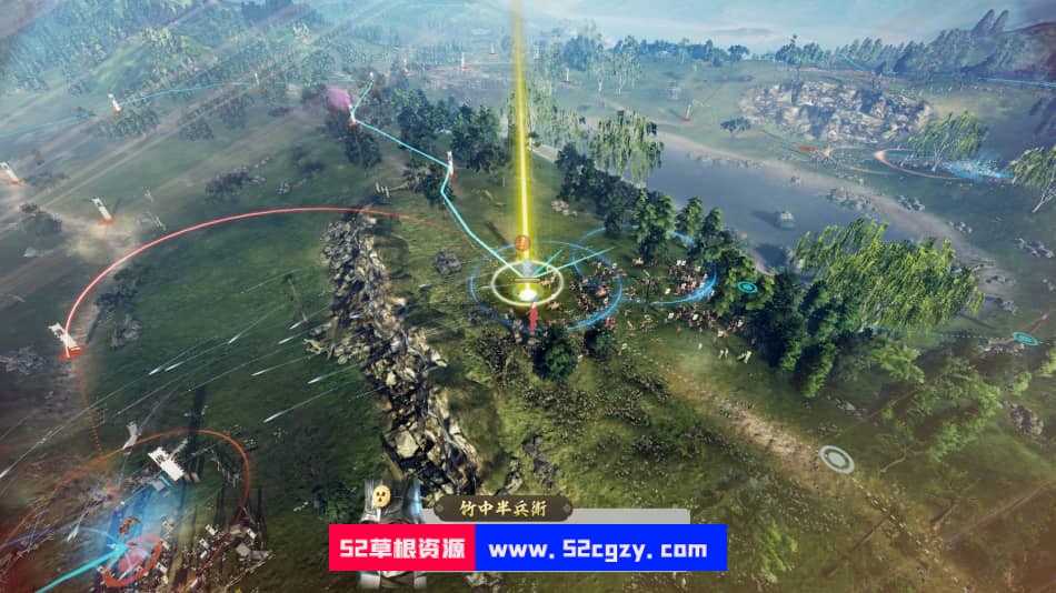 《信长之野望：新生》免安装绿色中文版数字豪华版[8.13GB] 单机游戏 第7张