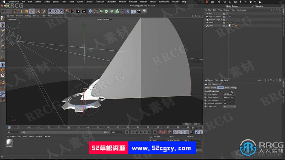 Cinema 4D 3D元素海报设计基础技能视频课程 C4D 第2张