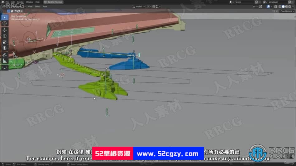 【中文字幕】Blender电影《沙丘》中扑翼机飞行器完整制作视频课 3D 第13张