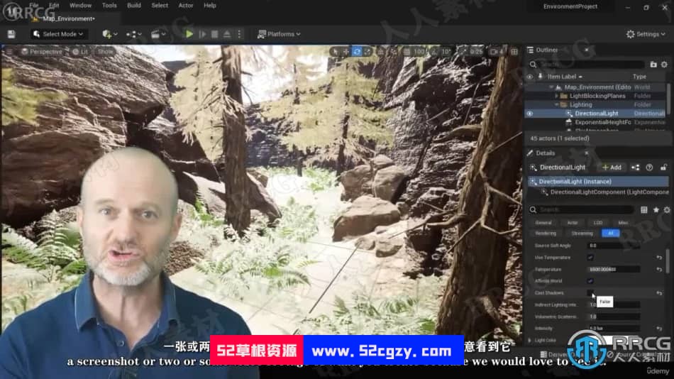 【中文字幕】UE5虚幻引擎3A级游戏关卡自然环境场景制作视频教程 CG 第8张