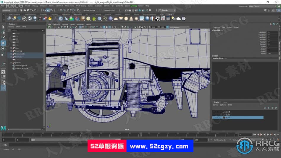 Maya 3D扫描资产集成技术工作流程视频教程 maya 第2张