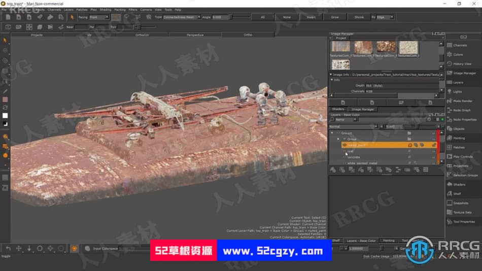 Maya 3D扫描资产集成技术工作流程视频教程 maya 第4张
