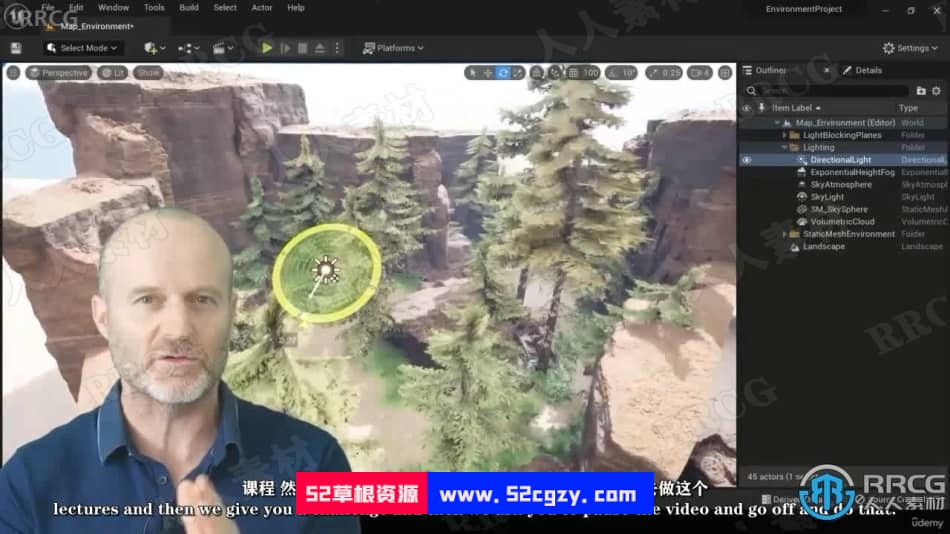 【中文字幕】UE5虚幻引擎3A级游戏关卡自然环境场景制作视频教程 CG 第4张
