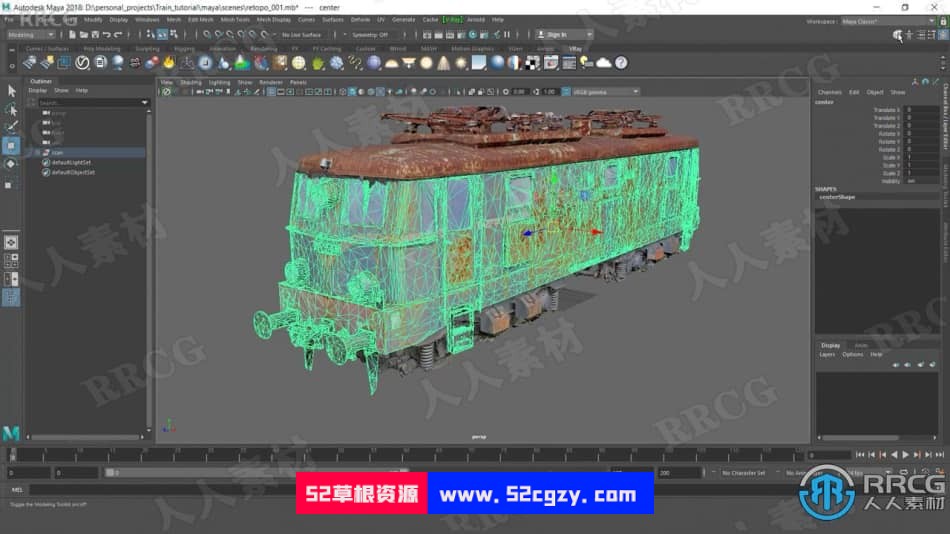 Maya 3D扫描资产集成技术工作流程视频教程 maya 第5张