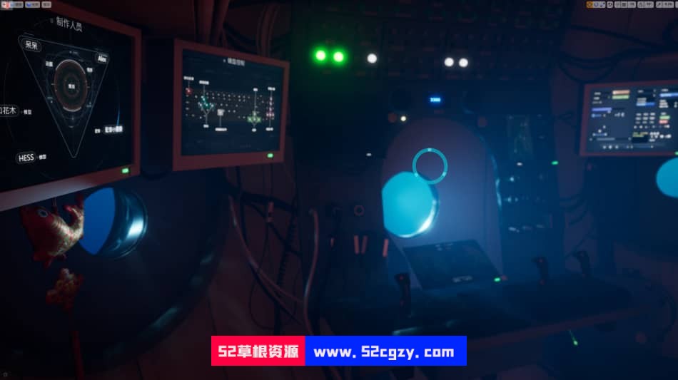 《蛟龙号探险记》免安装-Build.9034616-(官中)-专业性硬核绿色中文版[12.5GB] 单机游戏 第4张
