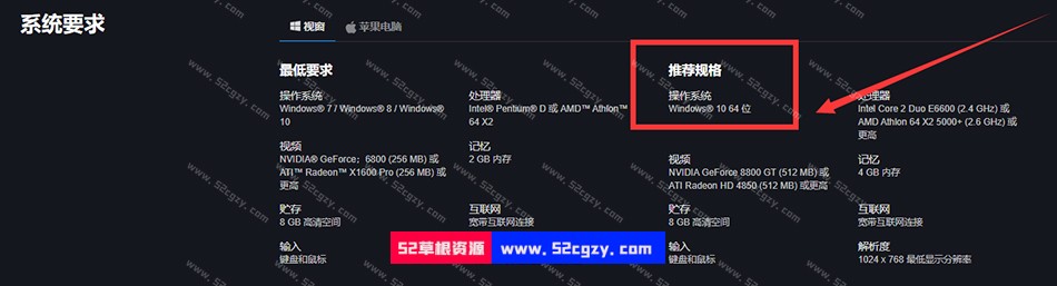 《星际争霸：重制版》免安装v1.23.9.10756绿色中文版官方中文配音（完美离线破解）[5.74GB] 单机游戏 第9张
