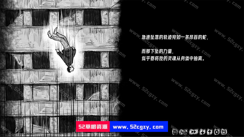 《罪狱》免安装-Build.9186430-(官中)-中文语音绿色中文版[4.72GB] 单机游戏 第2张