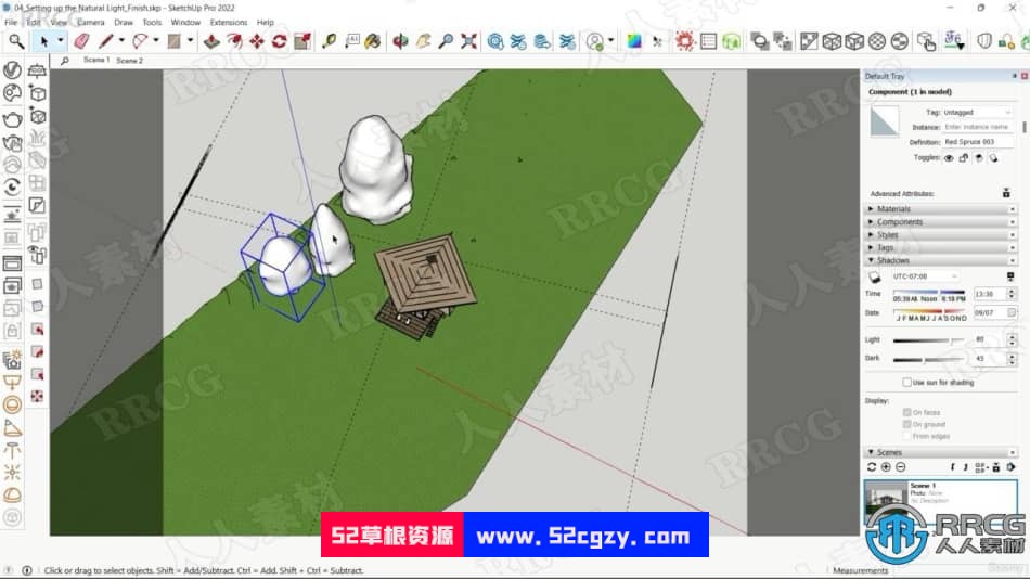【中文字幕】Sketchup与Vray影视级建筑渲染技术视频教程 SU 第5张