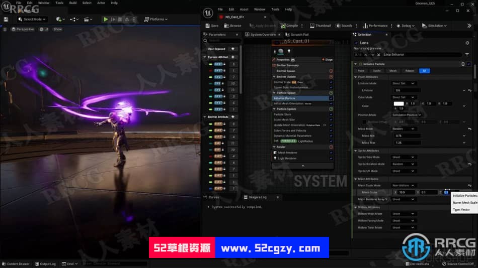 UE5虚幻引擎VFX视觉特效制作大师级视频教程 CG 第10张