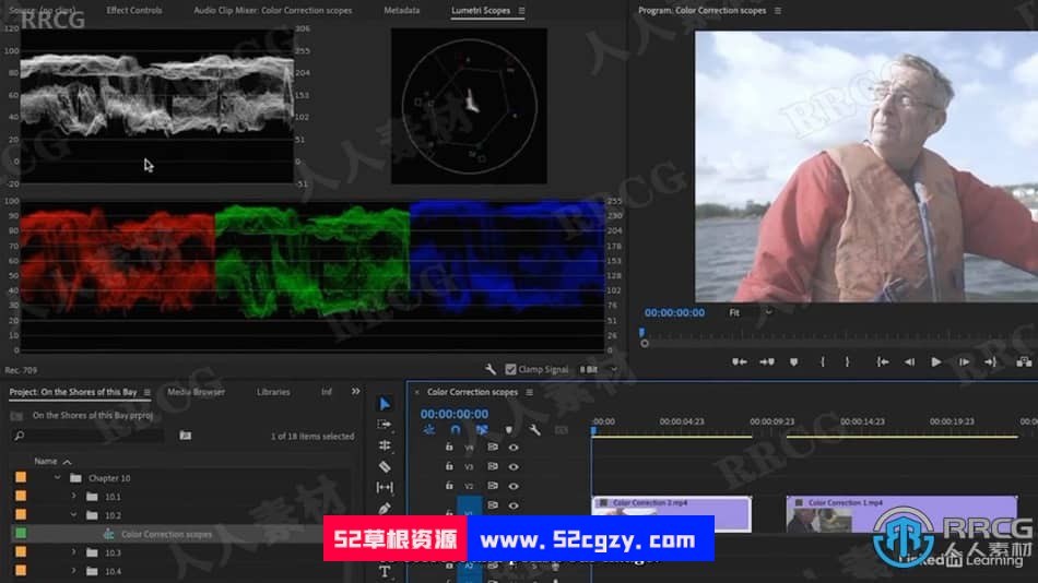 【中文字幕】Premiere Pro 2022视频编辑核心技术训练视频教程 PR 第9张