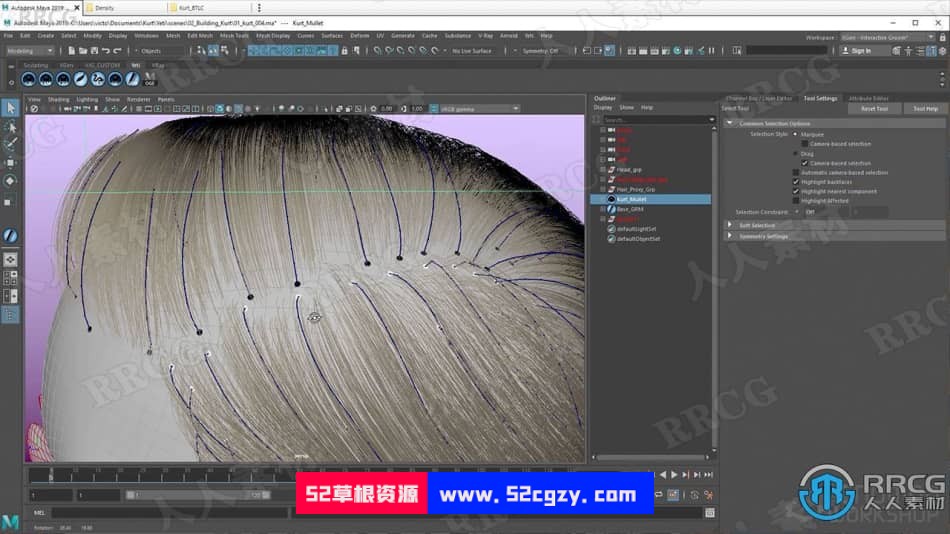 Yeti角色头发毛发全面核心技术训练视频教程 CG 第3张