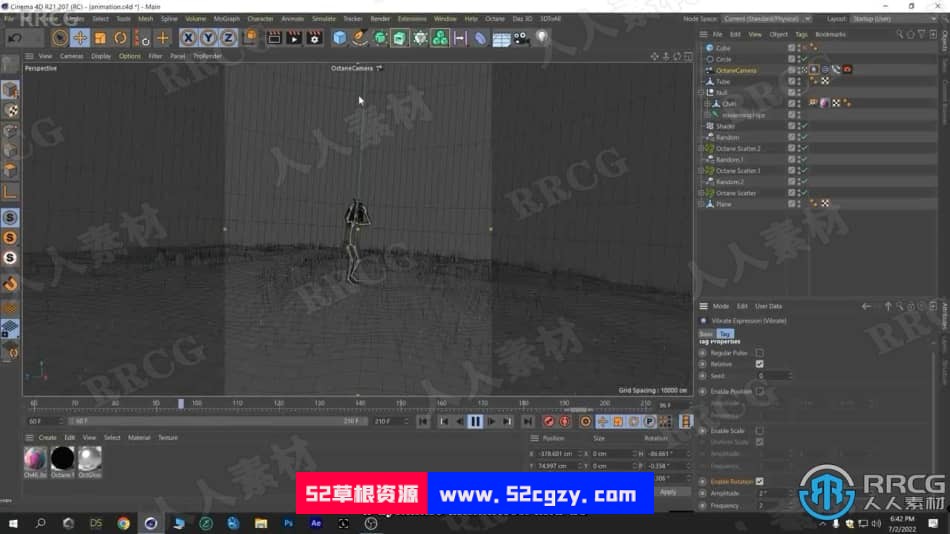 【中文字幕】C4D与Octane色彩斑斓动态三维动画制作视频教程 C4D 第8张
