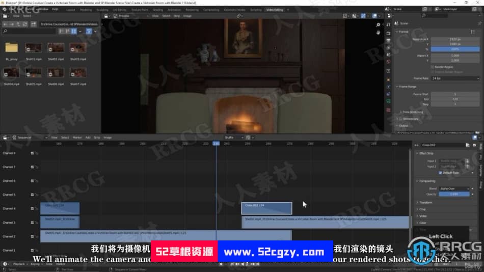 【中文字幕】Blender和SP维多利亚欧式房间实例制作视频教程 3D 第12张