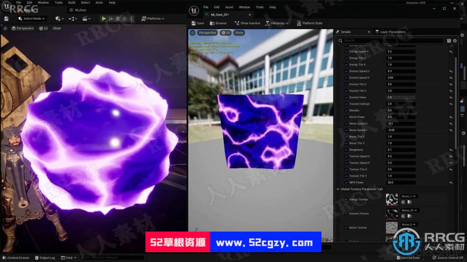 UE5虚幻引擎VFX视觉特效制作大师级视频教程 CG 第7张