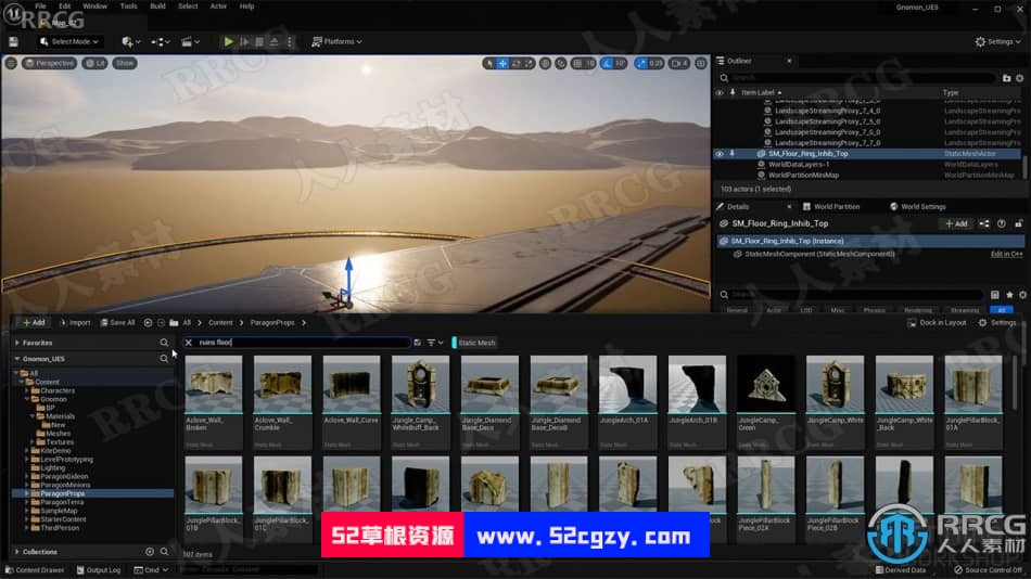 UE5虚幻引擎VFX视觉特效制作大师级视频教程 CG 第2张