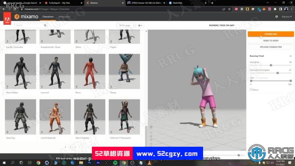 【中文字幕】C4D与Octane色彩斑斓动态三维动画制作视频教程 C4D 第4张