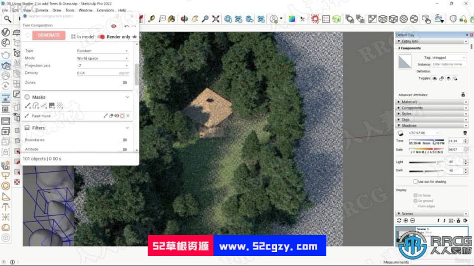 【中文字幕】Sketchup与Vray影视级建筑渲染技术视频教程 SU 第6张