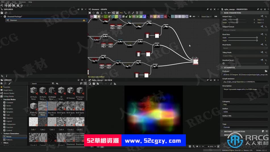 UE5虚幻引擎VFX视觉特效制作大师级视频教程 CG 第6张
