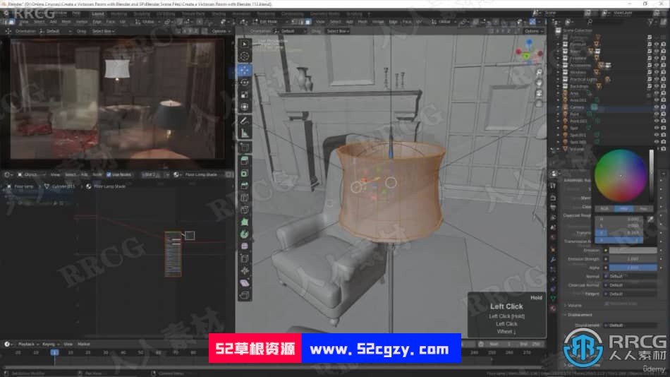 【中文字幕】Blender和SP维多利亚欧式房间实例制作视频教程 3D 第11张