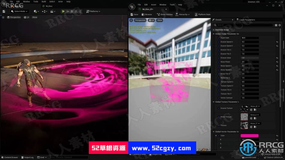 UE5虚幻引擎VFX视觉特效制作大师级视频教程 CG 第8张