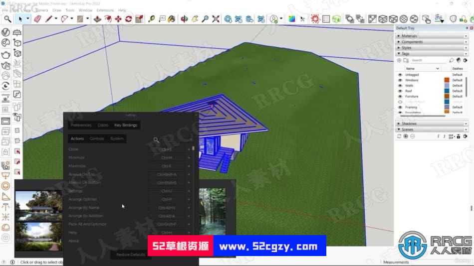 【中文字幕】Sketchup与Vray影视级建筑渲染技术视频教程 SU 第4张