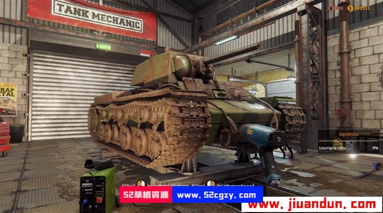 《坦克修理模拟器》免安装v1.2.0绿色中文版豪华版[7.01GB][天翼+百度] 单机游戏 第9张