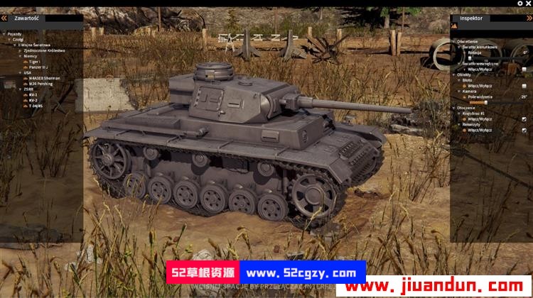 《坦克修理模拟器》免安装v1.2.0绿色中文版豪华版[7.01GB][天翼+百度] 单机游戏 第5张