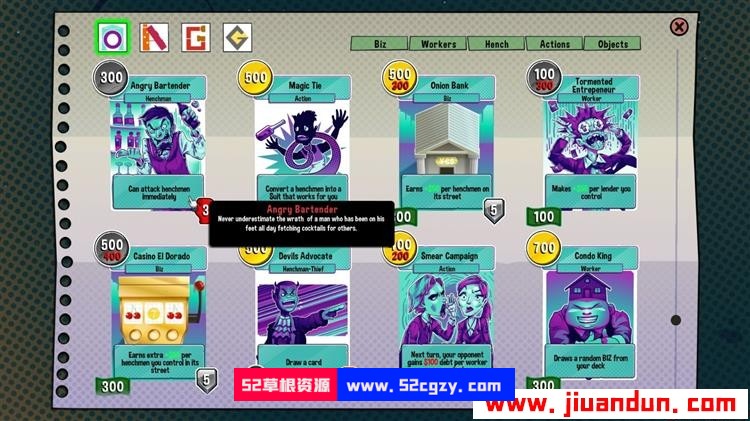 《都市卡牌》免安装绿色中文版[0.99GB][天翼+百度] 单机游戏 第1张