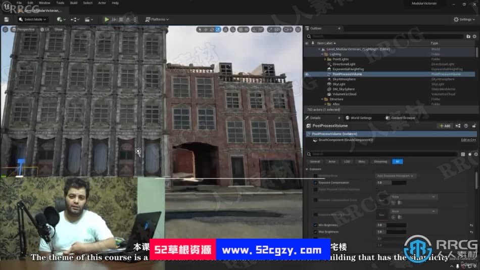 【中文字幕】UE5虚幻引擎完整模块化环境制作视频教程 CG 第3张