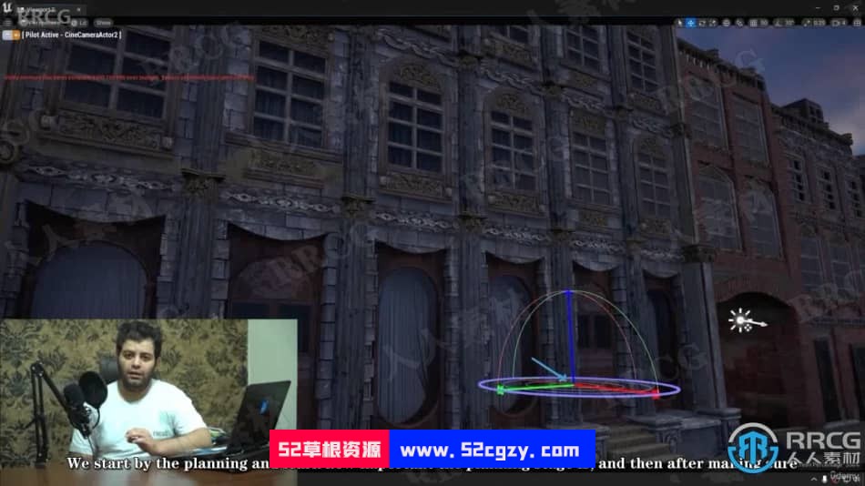 【中文字幕】UE5虚幻引擎完整模块化环境制作视频教程 CG 第4张
