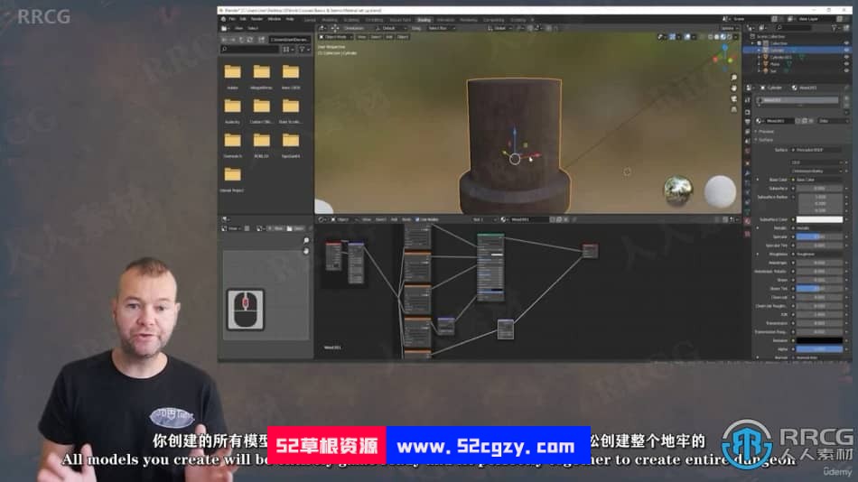 【中文字幕】Blender和UE5暗黑地牢风格模块化RPG游戏制作视频教程 3D 第4张