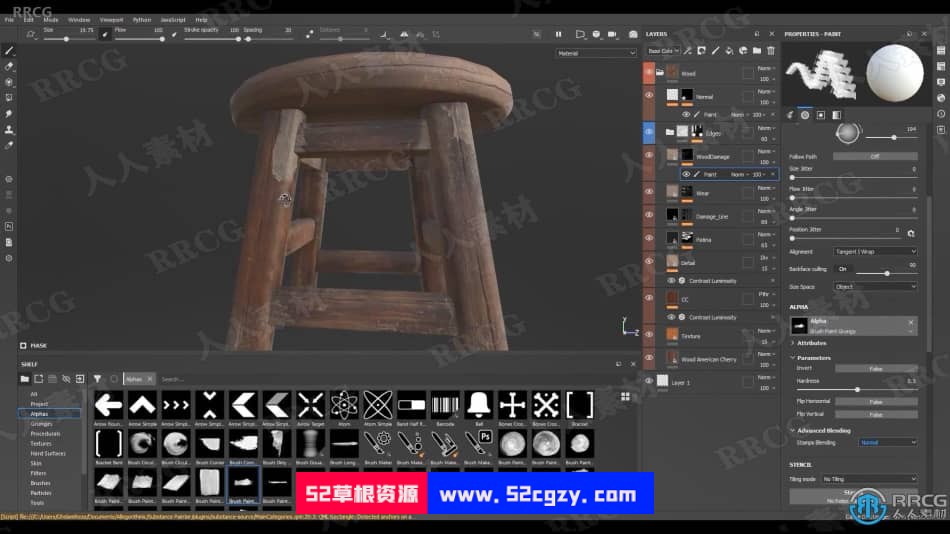 3dsmax与Substance Painter木质板凳完整制作流程视频教程 3D 第8张