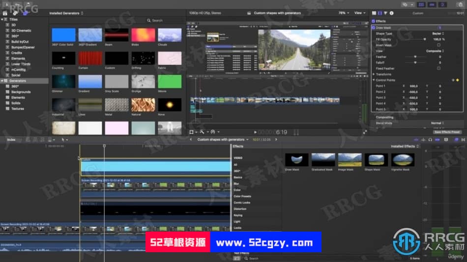 【中文字幕】Final Cut Pro X视频编辑初级到高级训练视频课 CG 第6张