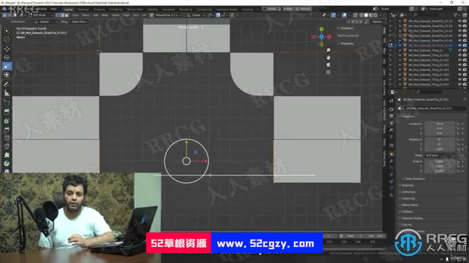 【中文字幕】UE5虚幻引擎完整模块化环境制作视频教程 CG 第6张