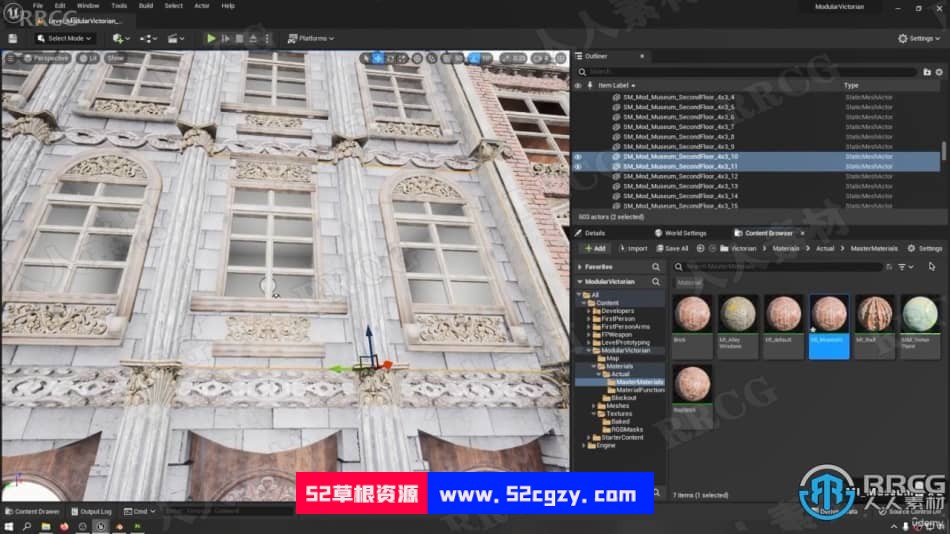 【中文字幕】UE5虚幻引擎完整模块化环境制作视频教程 CG 第16张