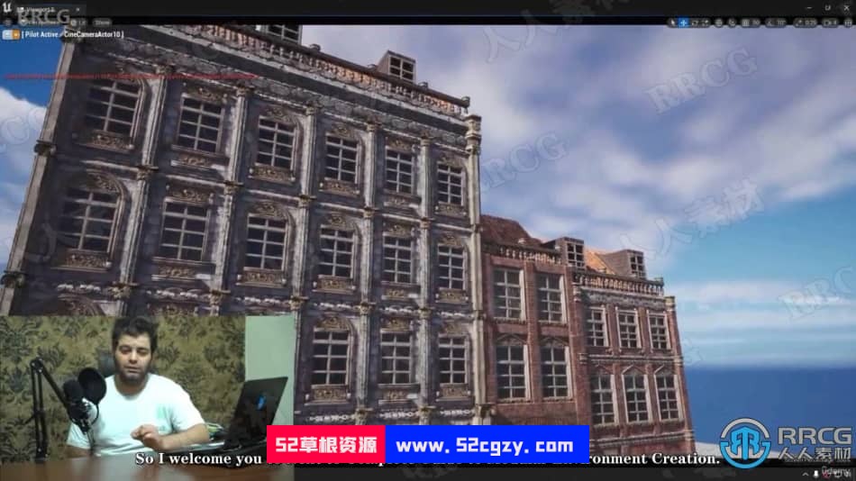 【中文字幕】UE5虚幻引擎完整模块化环境制作视频教程 CG 第2张