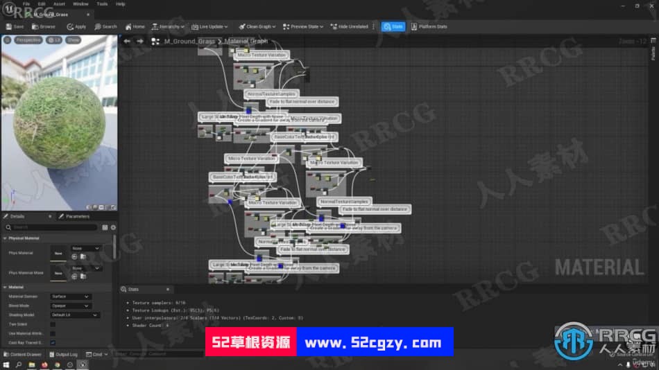 【中文字幕】UE5虚幻引擎完整模块化环境制作视频教程 CG 第14张