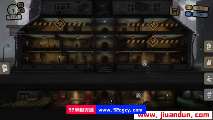 《旁观者》免安装v1.7.44绿色中文版整合安乐死DLC[2GB][天翼+百度] 单机游戏 第3张