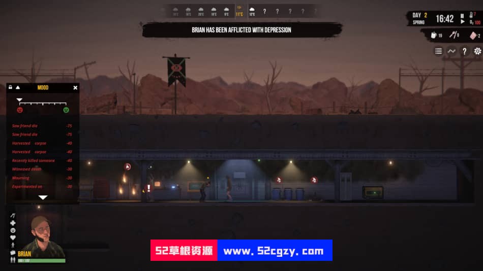 《庇护所2》免安装v1.2.14绿色中文版[2.57GB] 单机游戏 第7张