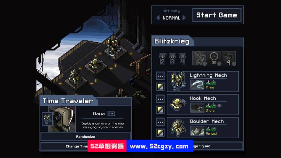 《陷阵之志 》免安装v1.2.71绿色中文版[521MB] 单机游戏 第2张