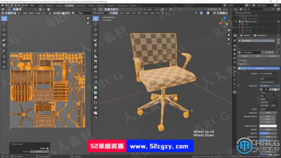 【中文字幕】Blender与SP建筑可视化场景完整制作视频教程 3D 第5张