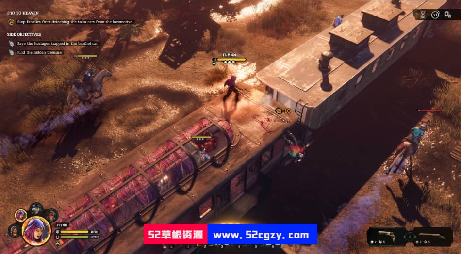 《血战西部2》免安装绿色中文版[33.6GB] 单机游戏 第4张