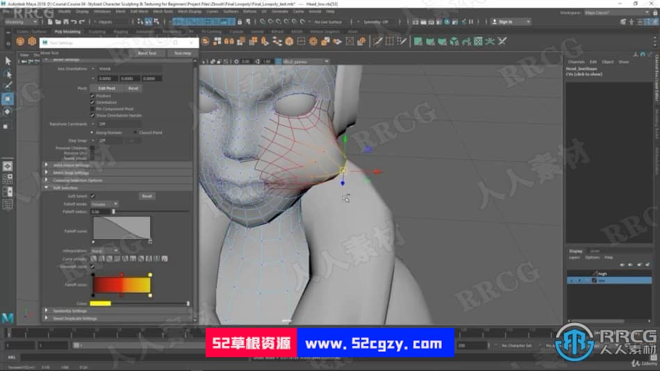 【中文字幕】Maya Zbrush与SP游戏武器建模和纹理设计视频课程 maya 第4张