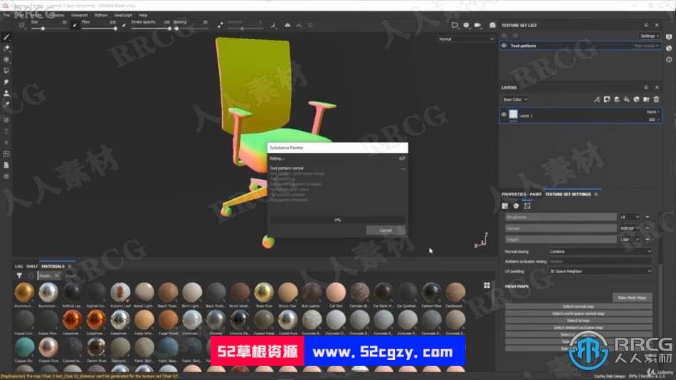 【中文字幕】Blender与SP建筑可视化场景完整制作视频教程 3D 第8张